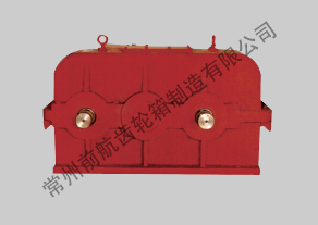 ZG25框絞機專用變速箱